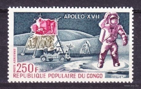 1973 Конго Браззавиль 364 Астронавт - Аполлон 17 5,00 евро