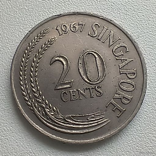 Сингапур 20 центов, 1967  5-12-26