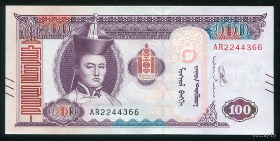 Монголия 100 тугриков 2020 г. P73. Серия AR. UNC