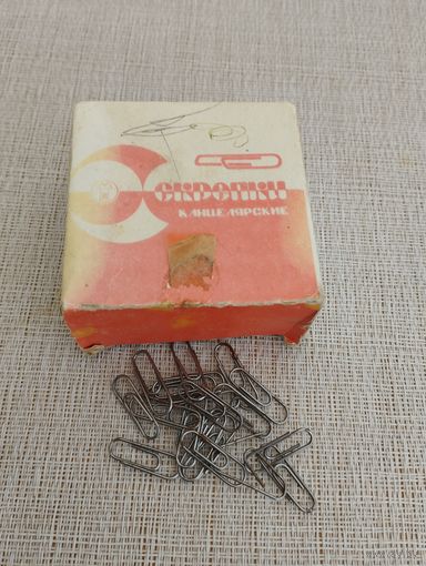Скрепки канцелярские, з-д "Станконормаль" г.Одесса, УССР, 1987