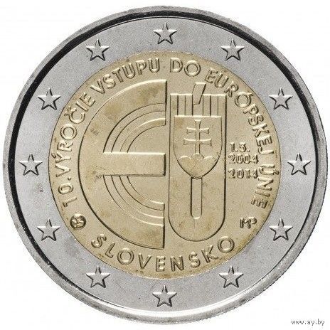 2 евро 2014 Словакия 10 лет вступлению в ЕС UNC из ролла
