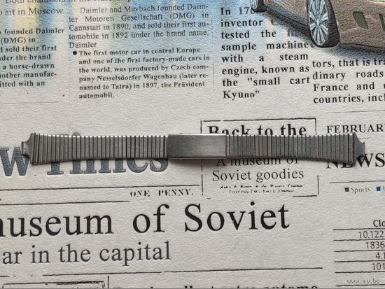 Браслет для наручных часов Заря. #1