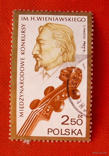 Польша. Международный конкурс. ( 1 марка ) 1981 года.