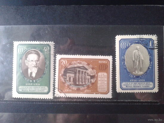 1951, Калинин, полная серия