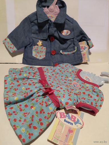 Одежда для пупсов 43 см (оригинал),Zapf Creation(одним лотом 13 ед.)