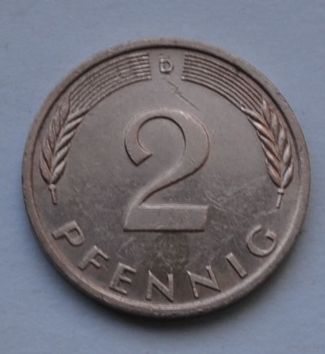 2 пфеннига 1995 г. D, ФРГ, Германия.