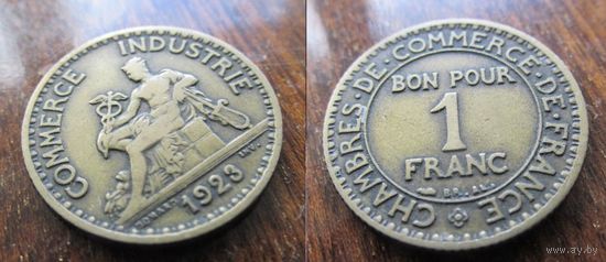 Монета 1 франк один Франция 1923 портрет Гермес Меркурий мифология
