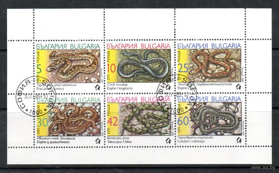 Змеи Болгария 1989 год серия из 6 марок в листе