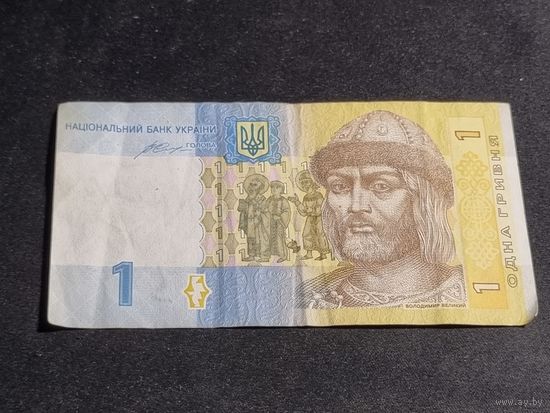 Украина 1 гривна 2014 серия УУ