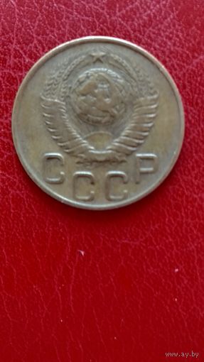 Монета 3 копейки 1948 очень редкая