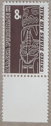 1967 год   100-летие покупки Аляски  Авиапочта США