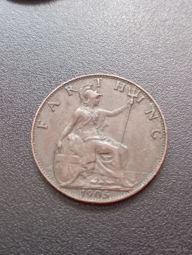 Великобритания 1 фартинг 1905 г. - Эдвард Эдуард