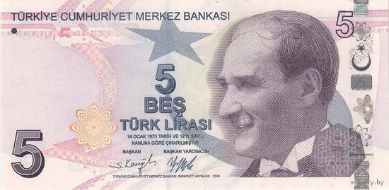 Турция 5 лир образца 2009(2022) года UNC p222f