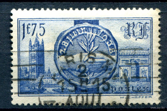 Франция (Республика) - 1938г. - визит короля Великобритании Георга VI - 1 марка - полная серия, гашёная [Mi 431]. #1-Fr-17-A-2