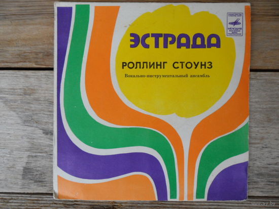Миньон - Rolling Stones (Роллинг Стоунз) - Нарисуй это черным - ЛЗГ, 1979 г.