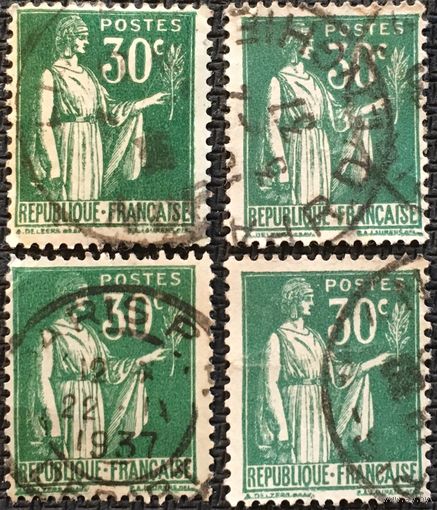ЦІКАВІЦЬ АБМЕН! 1933, Мір, 30 сантымаў