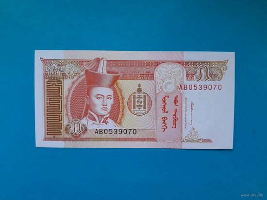 5 тугрик 1993 года.  Монголия. UNC.
