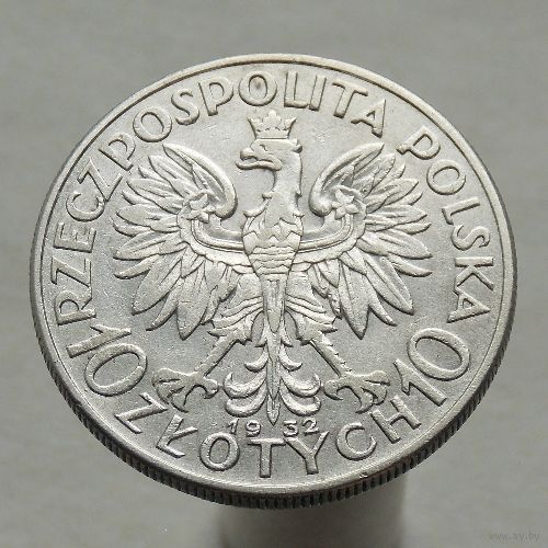 Польша 10 злотых 1932 М. д. Лондон