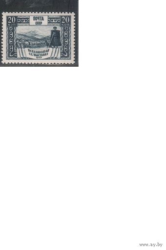 СССР-1939, (Заг.593 (1)А)  ** , греб. растр ГР,  Сельхозвыставка , Овцеводство