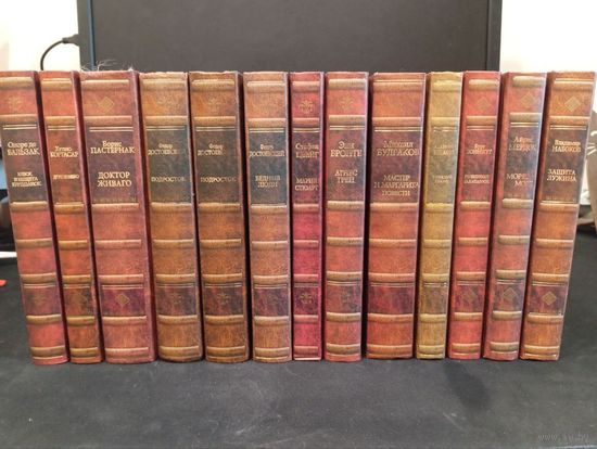 Классическая и современная художественная литература (подборка книг)