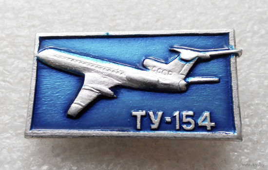 ТУ - 154. Авиация. Самолет #0096-TP2