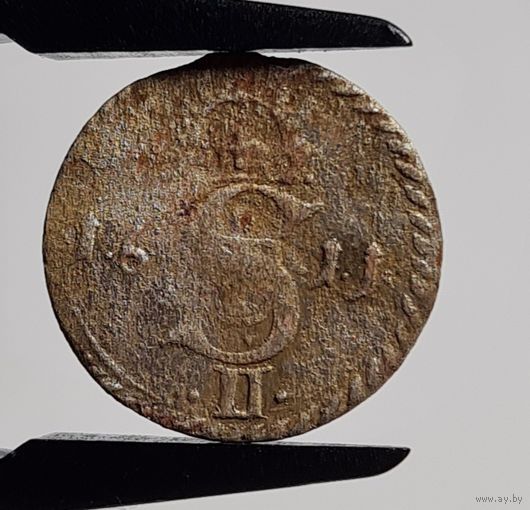 С РУБЛЯ! РЕДКОСТЬ! много лотов, ДВУДЕНАР 1611 года, Сигизмунд III, м.д. Вильно, Литва