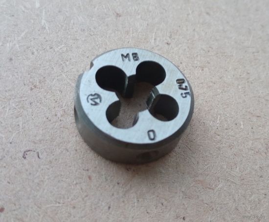 Плашка М8х0,75