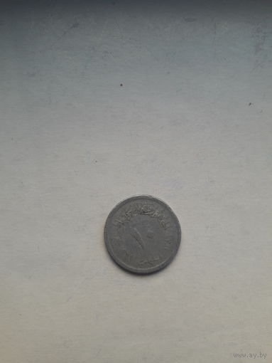 Египет 10 миллимов 1967