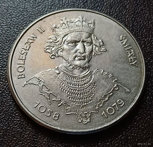 Польша 50 злотых, 1981 Князь Болеслав II Смелый
