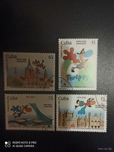 Куба 1999, EXPO 2000, Ганновер