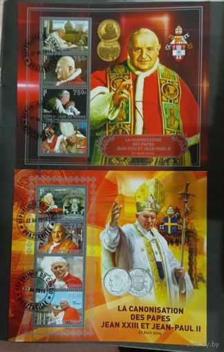 ЛИСТ   ИЗВЕСТНЫЕ ЛЮДИ  религия ПАПА РИМСКИЙ     СТО