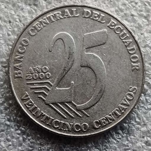Эквадор 25 сентаво  2000 г.