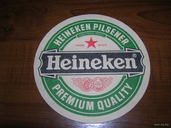 Heineken 1999 год