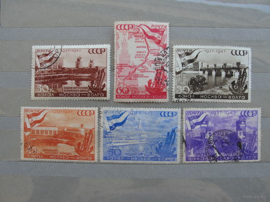 Продажа коллекции с 1 рубля! Почтовые марки СССР