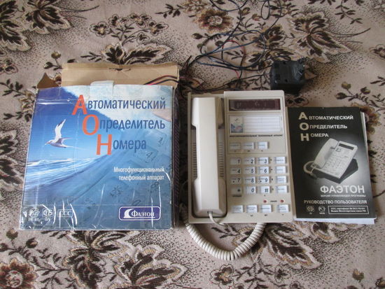 Многофункциональный телефонный аппарат Фаэтон-212