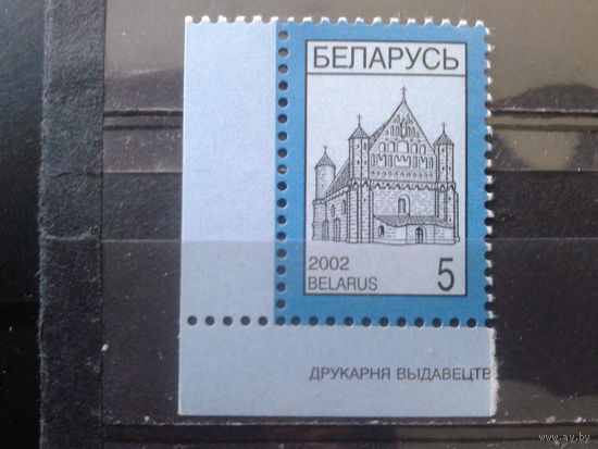 2002 Стандарт, костел** угол