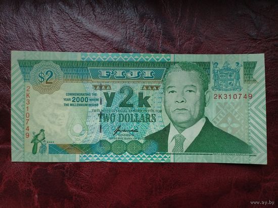 2 доллара Фиджи 2000 г. Юбилейная.