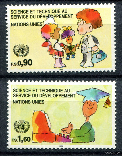 ООН (Женева) - 1992г. - Комиссия для знаний и технологий - полная серия, MNH [Mi 221-222] - 2 марки