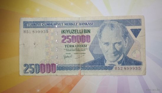 Турция 250000 лир 1970г.
