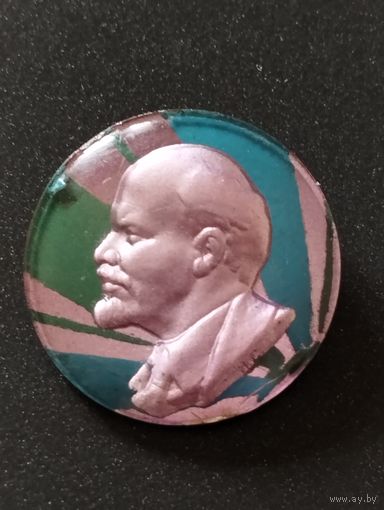 Ленин.