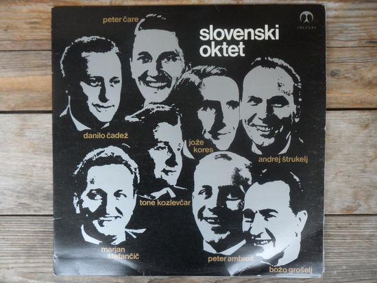 Slovenski Oktet - Katrca - Helicon, Югославия