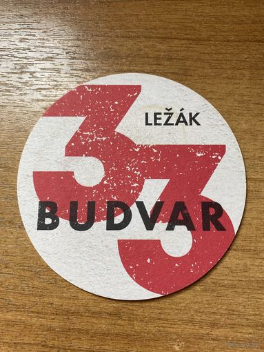 Подставка под пиво Budweiser Budvar No 4