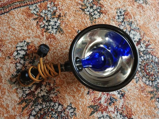 Рефлектор синяя лампа СССР