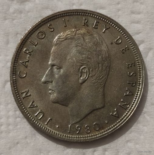 Испания 5 песет, 1980 (80 внутри звезды) (14-1-24)