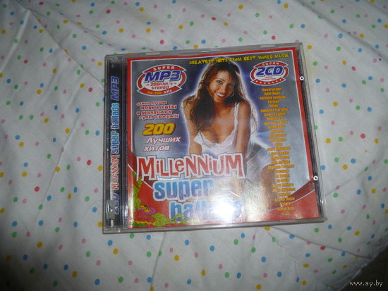 MILLENNIUM SUPER BALLADS - MP 3 -
