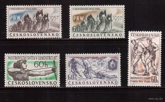 Чехословакия-1957,(Мих.1013-1017) , ** (2 м- *) , Спорт