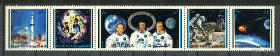 Фуджейра - 1971г. - Космос. Аполлон-14 - полная серия, MNH [Mi 642-646] - 5 марок - сцепка