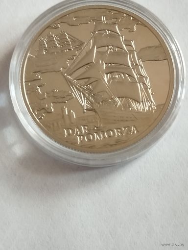 Дар поморья 1 руб.