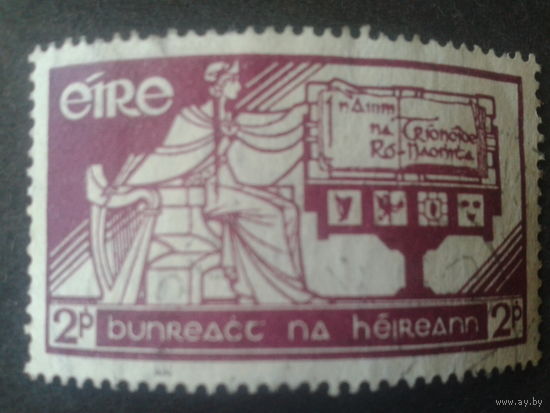 Ирландия 1937