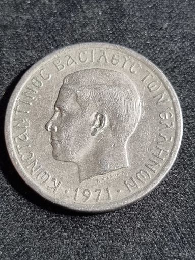 Греция 2 драхмы 1971